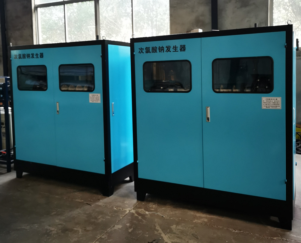 次氯酸鈉發(fā)生器